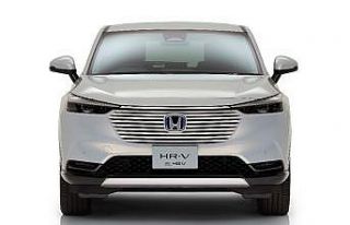 Honda’nın yeni HR-V modeli tanıtıldı