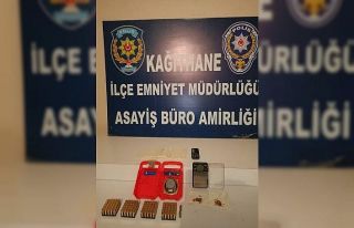 (Özel) İstanbul’da kargoya verilen radyodan uyuşturucu...