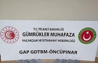 Öncüpınar Sınır Kapısı’nda 27 kaçak cep...