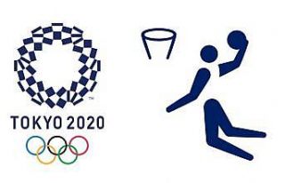 Tokyo Olimpiyat Oyunları’nın basketbol takvimi...