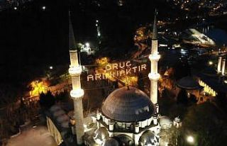 Eyüpsultan Camii bu yılda ilk iftarda boş kaldı