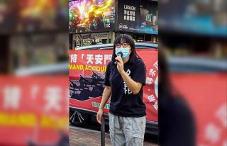 Hong Kong’da Tiananmen katliamının 32. yıl dönümü