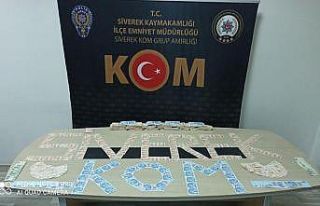 Siverek’te parada sahtecilik suçundan 1 tutuklama