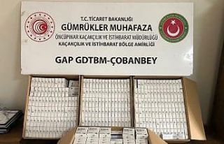 Çobanbey Gümrük Kapısında kırmızı reçeteli...