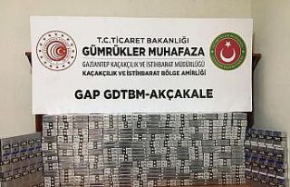 Gümrük kapısında 2 bin 950 paket sigara ele geçirildi