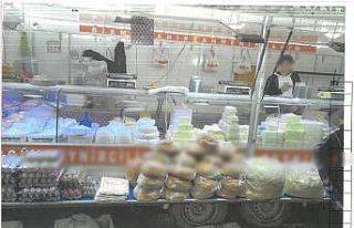 İnegöl Belediyesi fırsatçılığa fırsat vermiyor