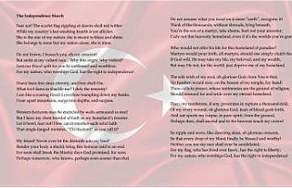 İstiklal Marşı’nın tamamının İngilizce’ye...