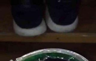 İstanbul’da bir ATM’ye yerleştirilmiş kart...