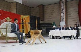 Erzincan’da “Kuran’ın Genç Muhafızları Hafızlık...