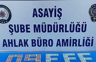 Aydın’da kıraathaneye kumar baskını
