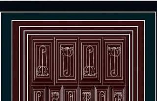 Uluslararası tasarım yarışmasına “Selçuklu”...