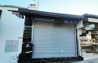 Bodrum Belediye Başkanı Aras’tan Hanutçuluk yapanlara...