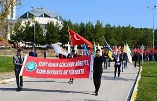 BAÜN’nü tercih edecek şehit ve gazi çocuklarına...