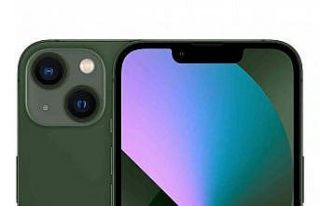 Hepsiburada ve Apple’dan iş birliği