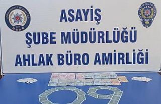 Aydın’da kıraathaneye kumar baskını