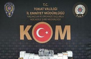 KOM ekiplerince ele geçirildi, piyasa değeri 750...