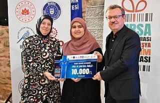 DPÜ GSF Görsel İletişim Tasarımı Bölümü ödüle...