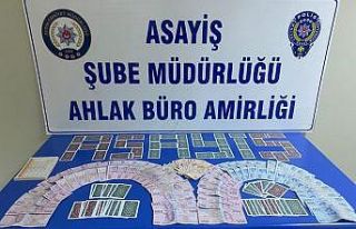 Aydın’da kıraathaneye kumar baskını