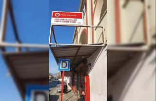 İş kazası sonucu yaşamını yitirdiği camiye...