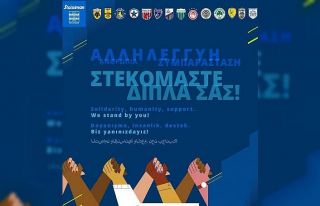 Yunanistan Ligi’ndeki maçlarda saygı duruşu yapılacak