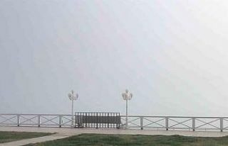 Fenerbahçe Parkı sis içerisinde kaldı