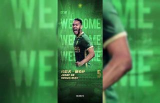 Josef de Souza, Çin ekibi Beijing Guoan’a transfer...