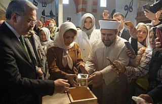 Sakal-ı Şerif, Edirnekari ile işlenen muhafaza...