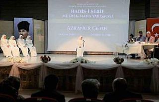Erzincan’da Hadis-i Şerif Yarışması düzenlendi