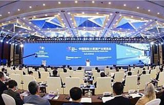 Çin ‘big data’ endüstrisinde ev sahibi