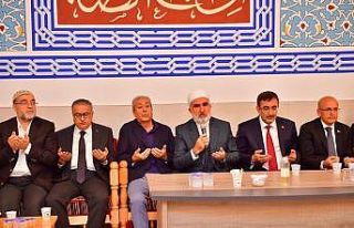 Cumhurbaşkanı Yardımcısı Yılmaz ve Bakan Şimşek’ten...