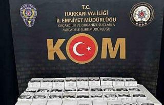 Hakkari’de kaçakçılık operasyonu: 6 gözaltı