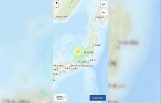 AFAD: "(Japonya’daki depreme ilişkin) Başkanlığımıza...