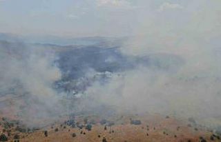 Elazığ’da orman yangını: Ekiplerin havadan ve...