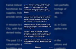 DSÖ’den Gazze açıklaması: “Hasta tahliyeleri...