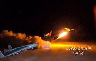 Irak İslami Direniş Örgütü: 4 İsrail hedefine...