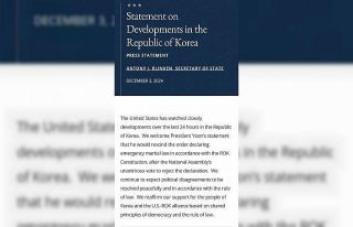 ABD Dışişleri Bakanı Blinken’dan Güney Kore...