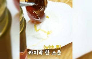 Afyon kaymağı ve bal THY uçaklarıyla Güney Kore’ye...