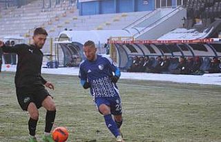 Ziraat Türkiye Kupası: Erzurumspor FK: 3 - Ayvalıkgücü...