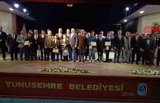 Manisa’da Genç Muhafızlar Hafızlık 3. Bölge...