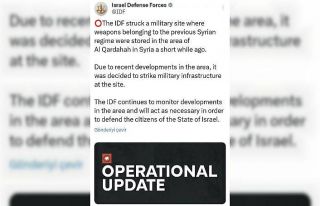 İsrail ordusu Suriye’yi vurdu