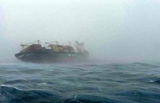 Hindistan açıklarında "tehlikeli yük"...