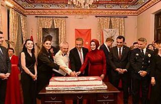 Ardahan Valiliği’nden 30 Ağustos Zafer Bayramı...