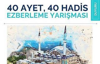 Düzce Üniversitesinden para ödülü yarışma