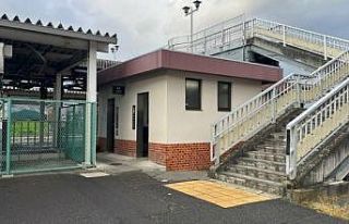 Japonya’da tren istasyonundaki umumi tuvalette ayı...