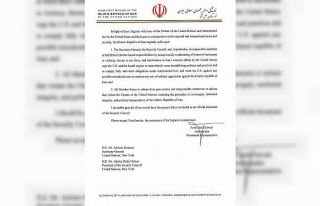 İran, BM’ye gönderdiği mektupta protestolardaki...