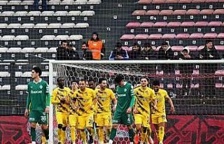 Ziraat Türkiye Kupası: Eyüpspor: 2 - Iğdır FK:...