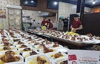 AK Parti’den Suriye ve Gazze için Ramazan seferberliği