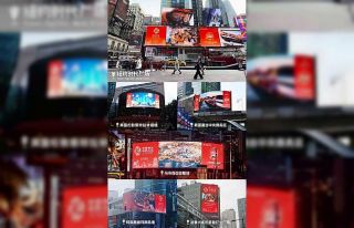 Çin’in Yiwu kenti 20 ülke ve bölgede tanıtılacak