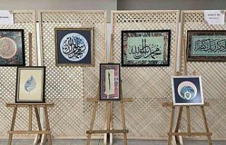 Hz. Muhammed’in doğumunun 1500. yılına özel...