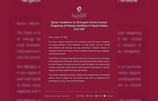 Katar’dan İran’ın Suudi Arabistan ve BAE’deki...